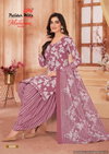 Maharani Vol 6 By Patidar Mills Heavy Printed Cotton Dress Material Wholesale Clothing Suppliers In India